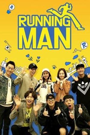 running man 2018|running man 2022.